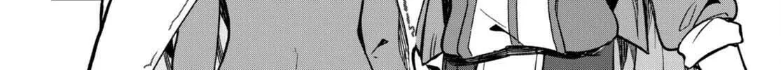 Only Sense Online Chapter 102 page 14 - 