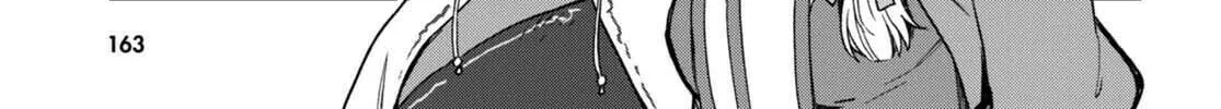 Only Sense Online Chapter 102 page 16 - 