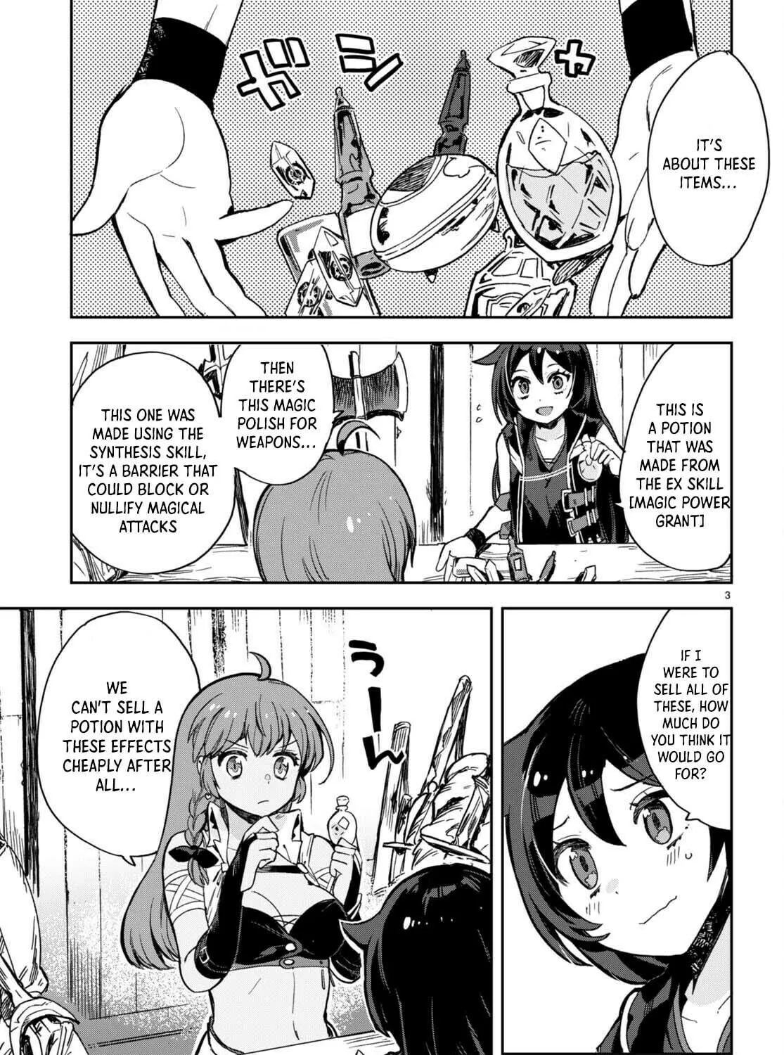 Only Sense Online Chapter 102 page 7 - 