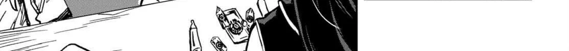 Only Sense Online Chapter 102 page 8 - 