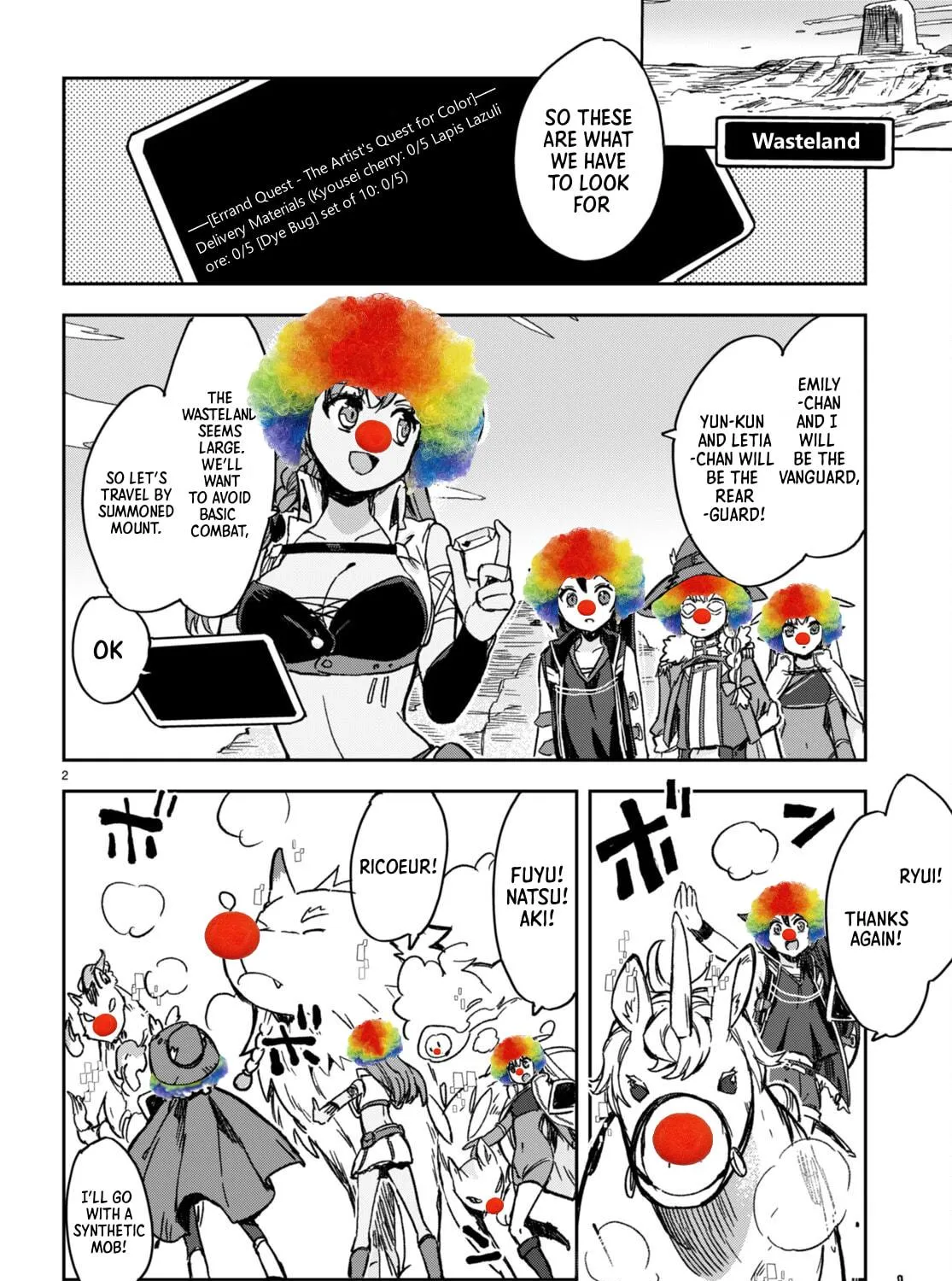Only Sense Online Chapter 103.5 page 5 - 