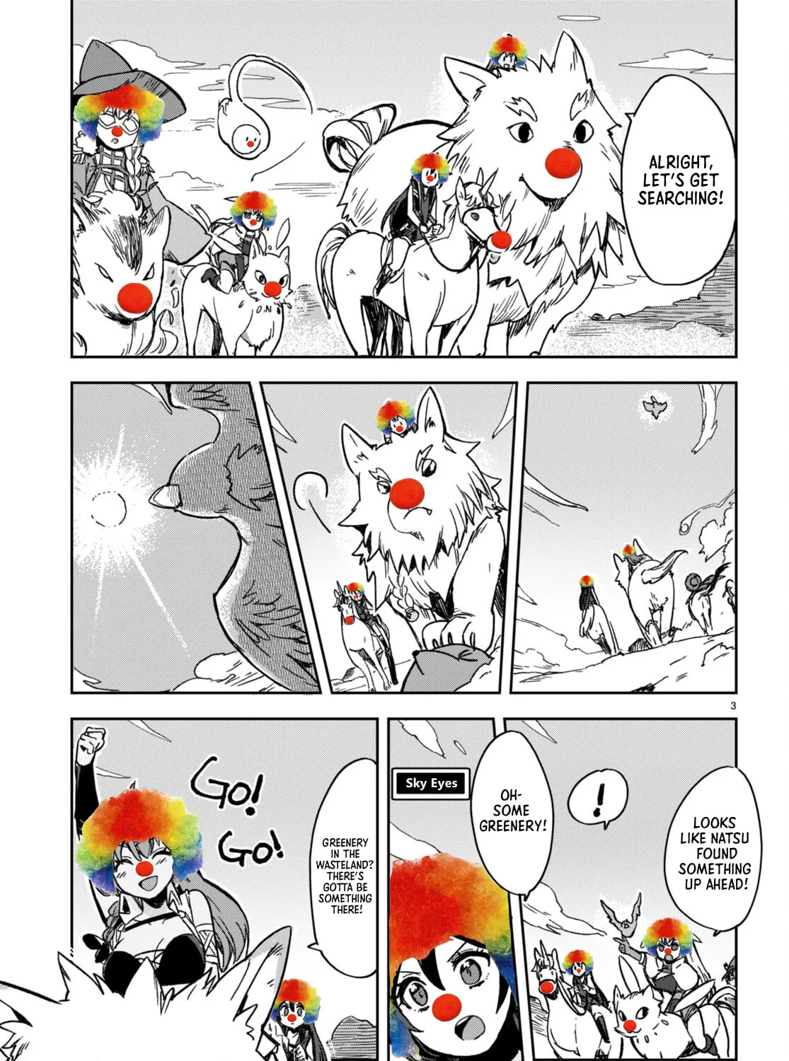 Only Sense Online Chapter 103.5 page 7 - 
