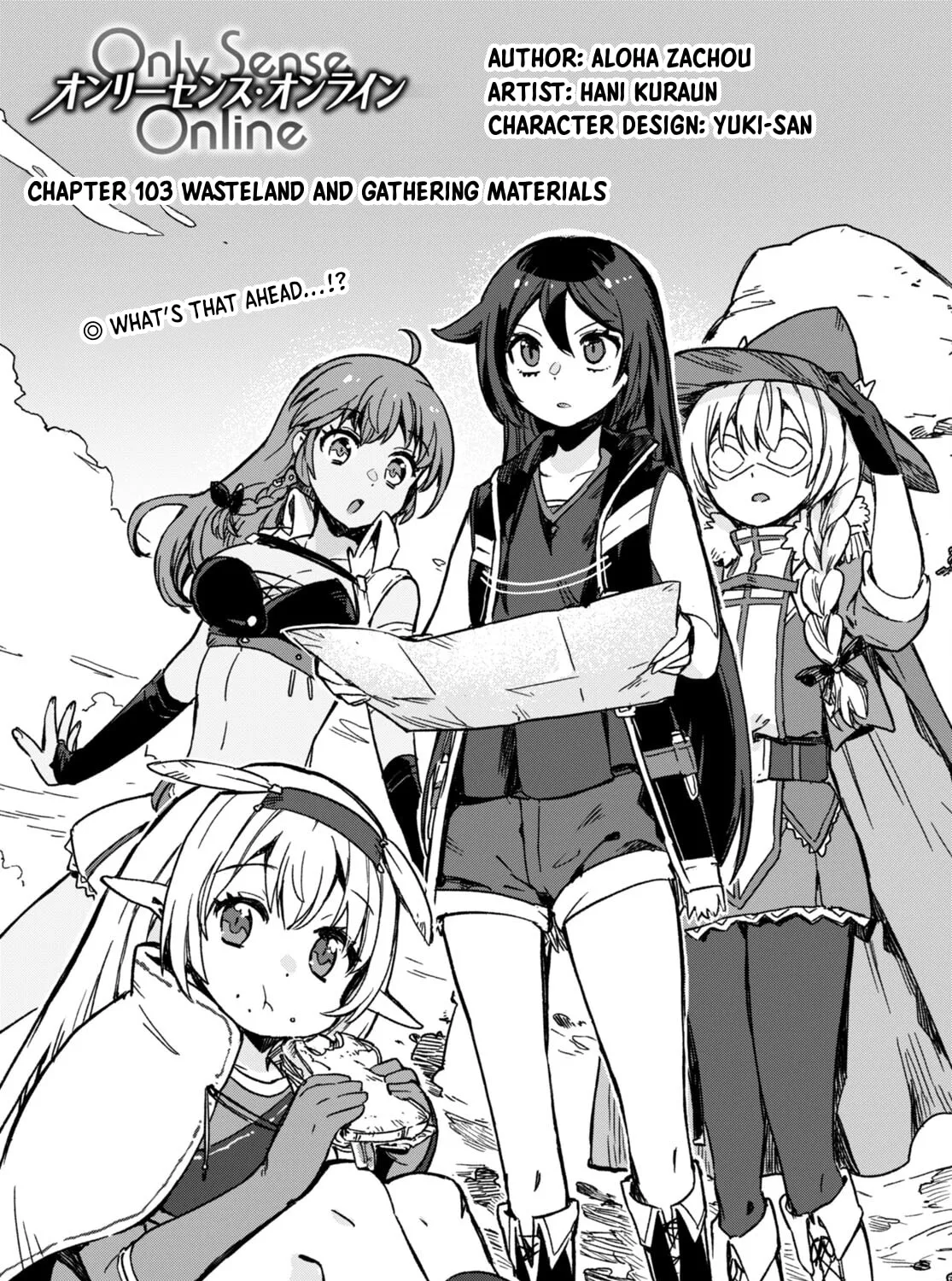 Only Sense Online Chapter 103 page 1 - 