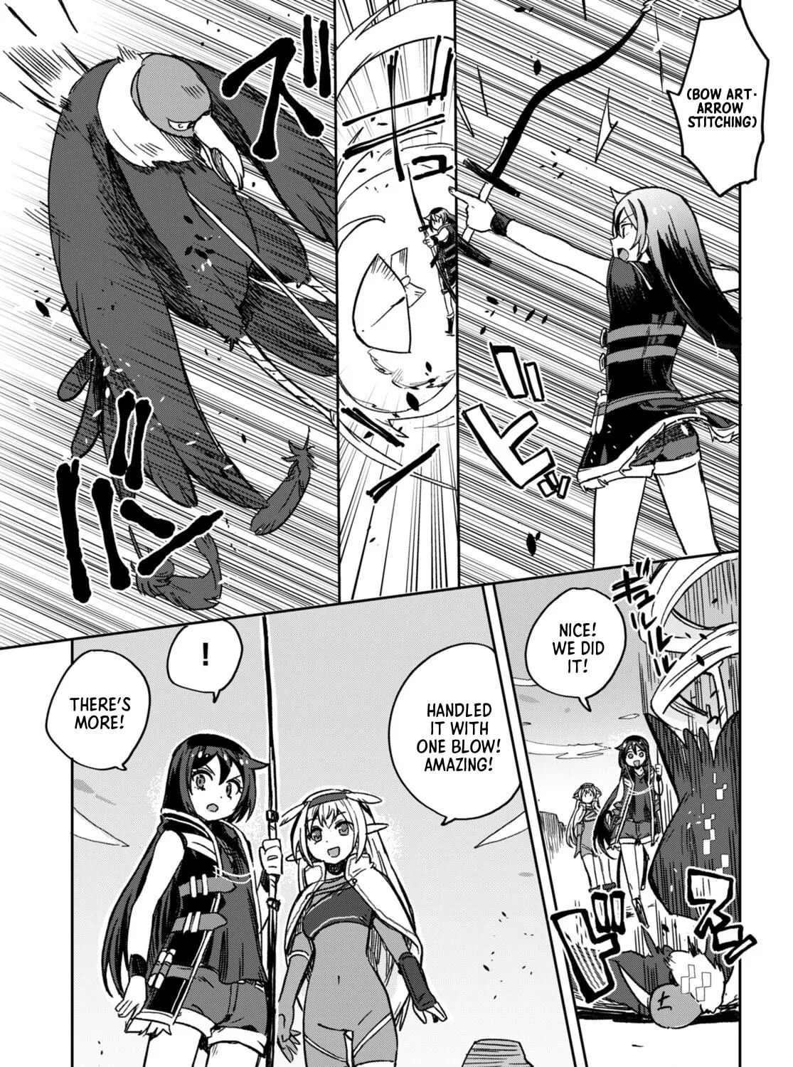 Only Sense Online Chapter 103 page 17 - 