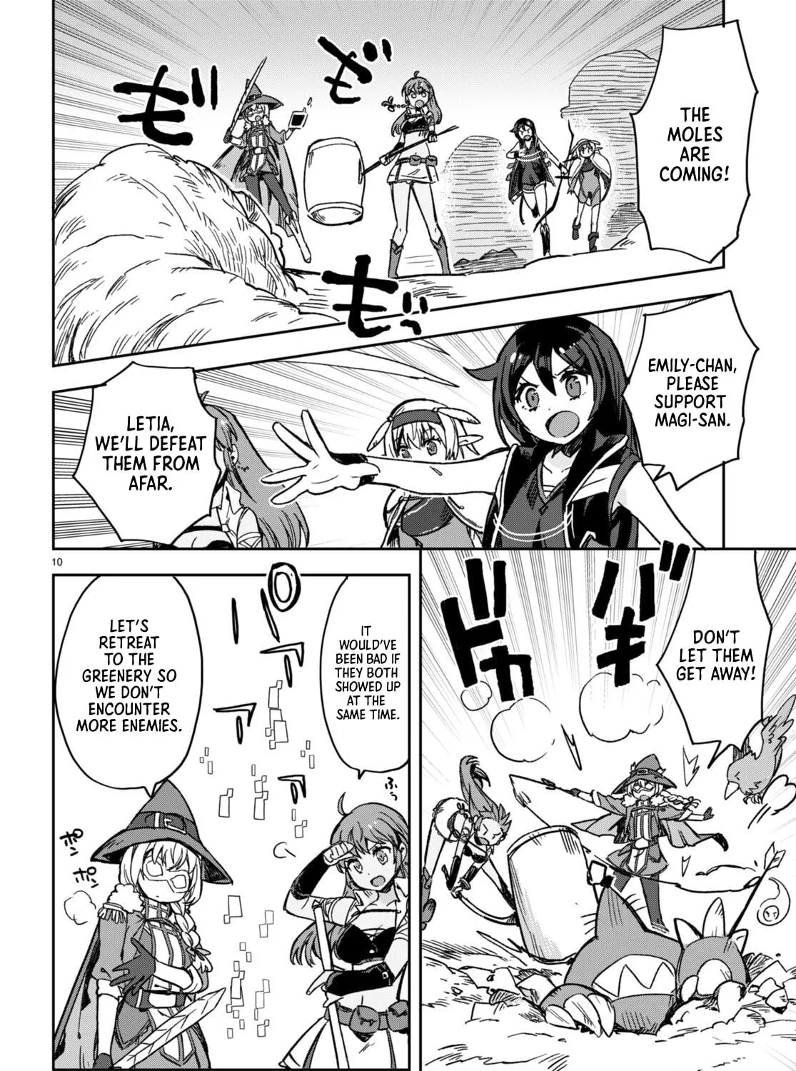 Only Sense Online Chapter 103 page 19 - 