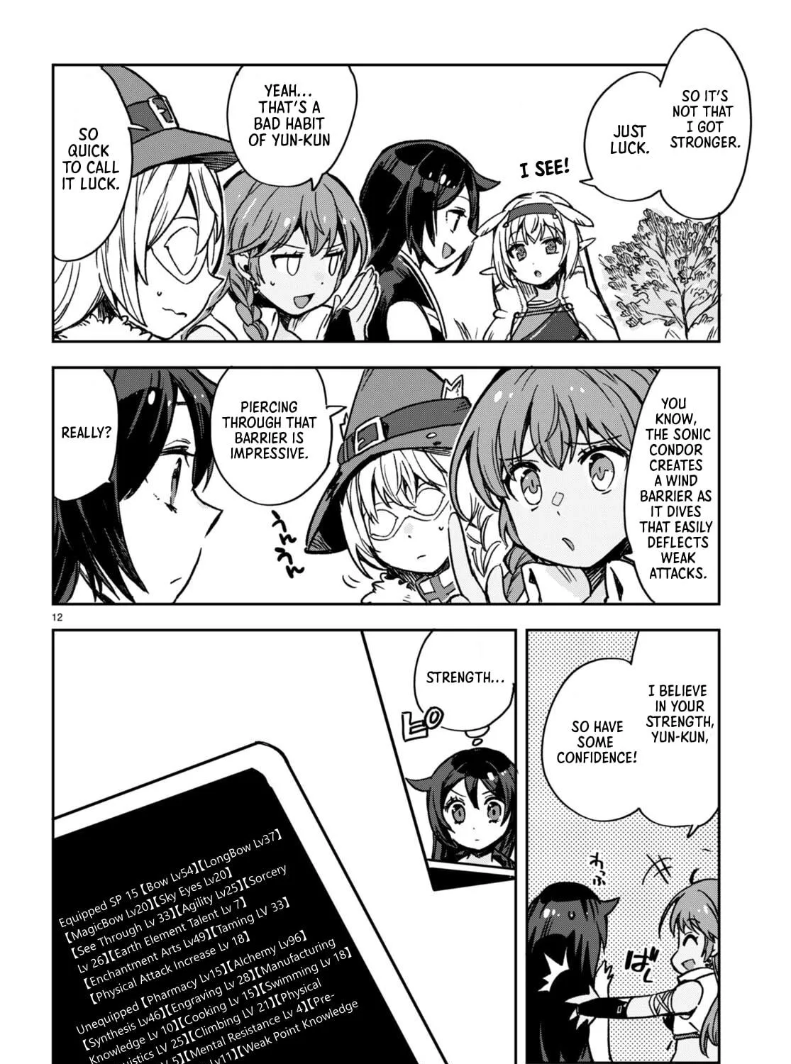 Only Sense Online Chapter 103 page 23 - 