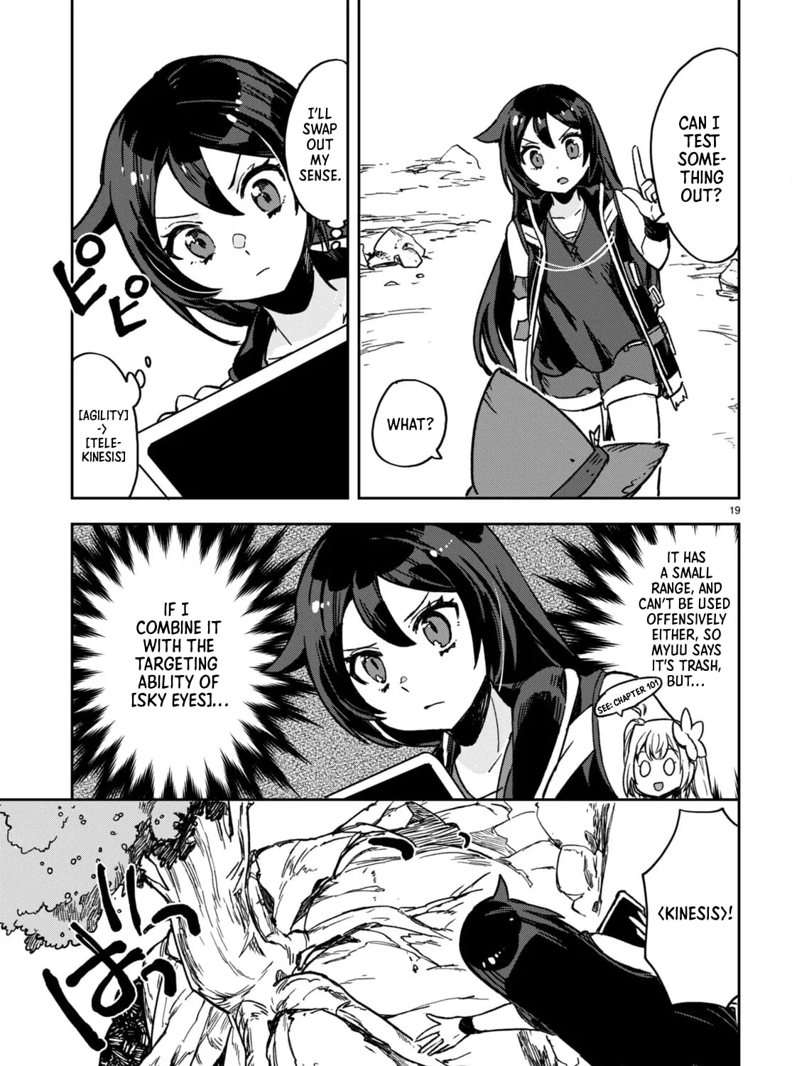 Only Sense Online Chapter 103 page 37 - 