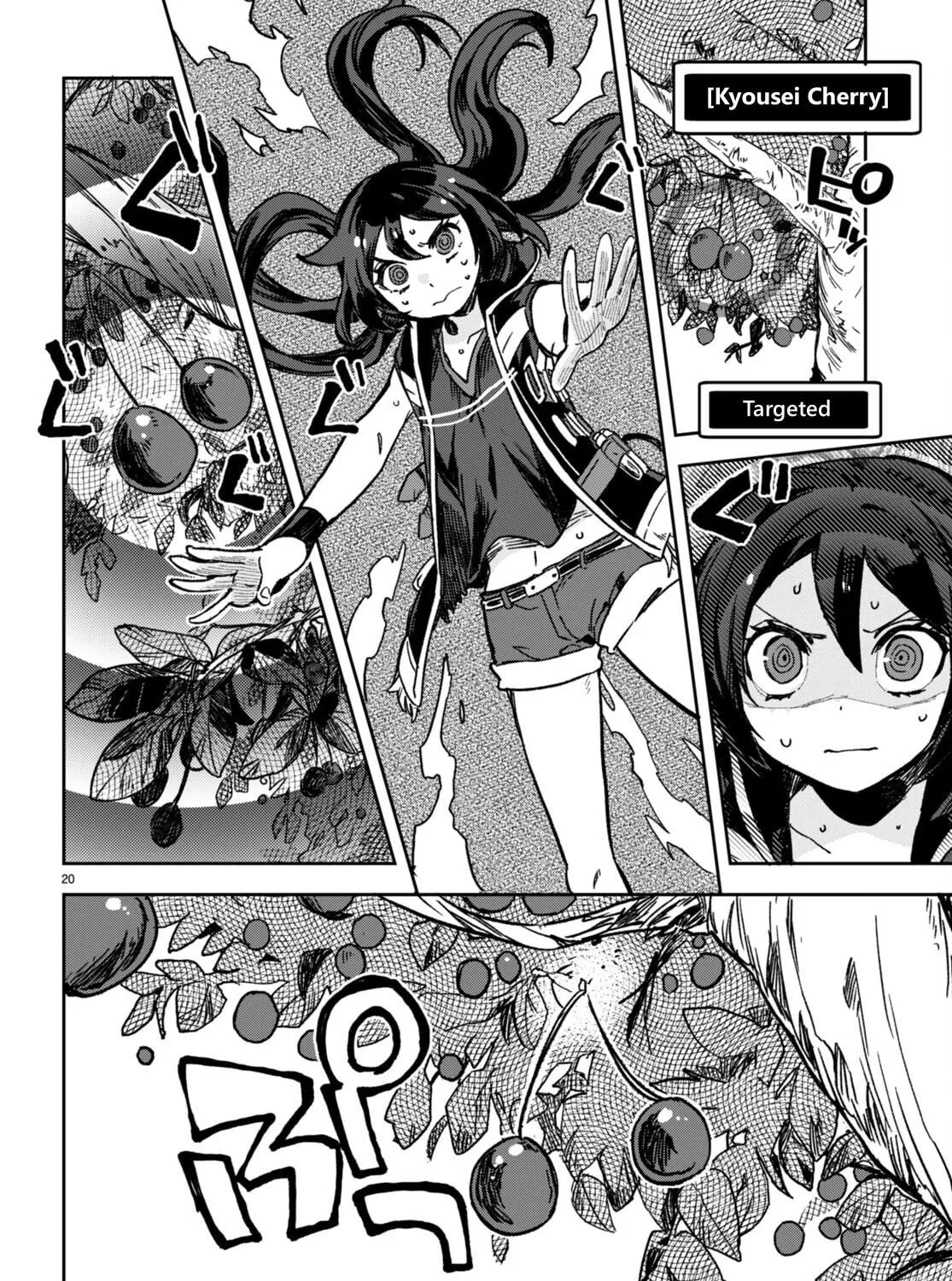 Only Sense Online Chapter 103 page 39 - 