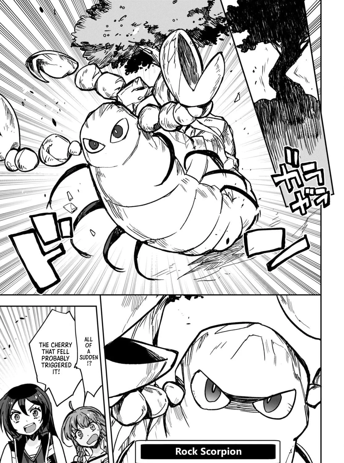 Only Sense Online Chapter 103 page 49 - 