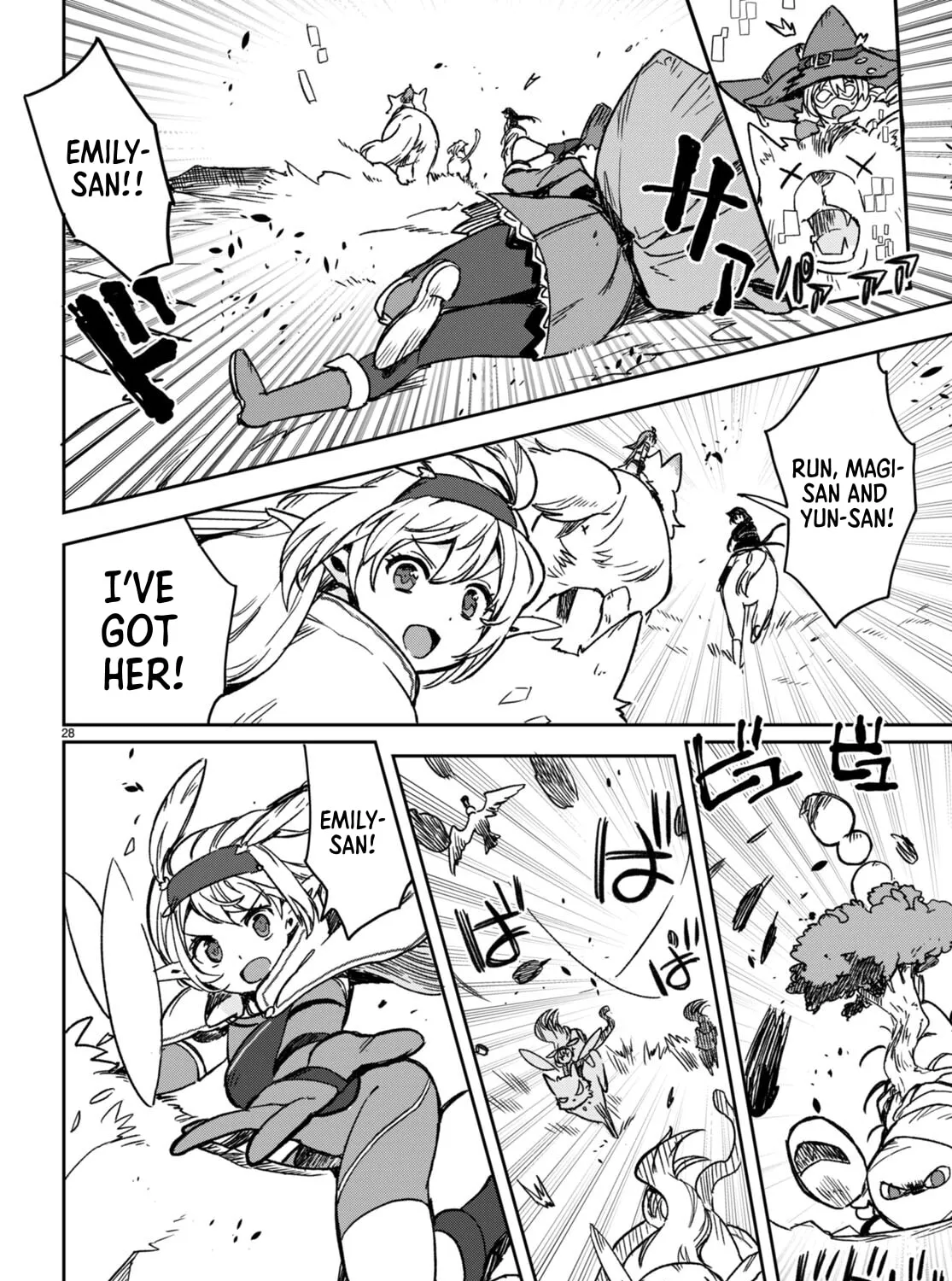 Only Sense Online Chapter 103 page 55 - 
