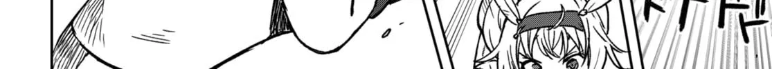Only Sense Online Chapter 103 page 56 - 