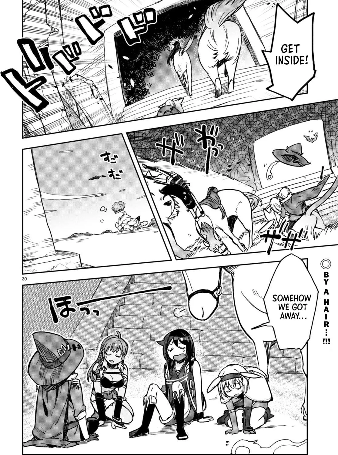 Only Sense Online Chapter 103 page 59 - 