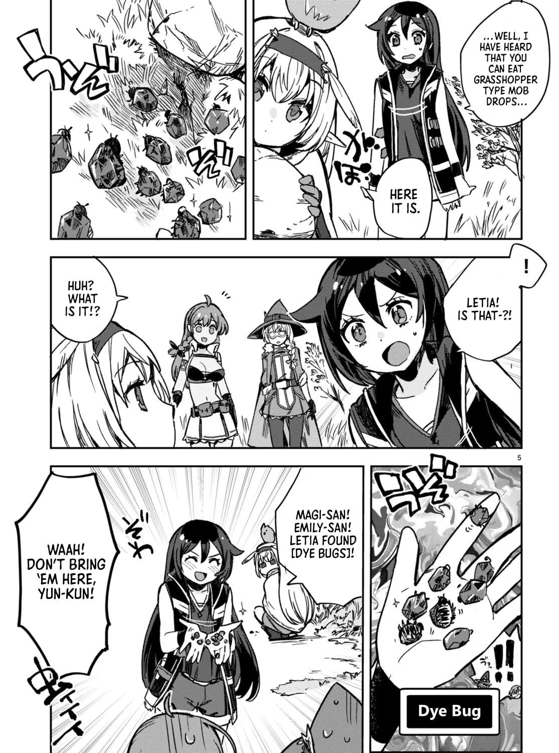 Only Sense Online Chapter 103 page 9 - 