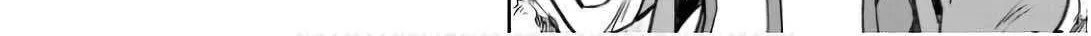 Only Sense Online Chapter 104 page 14 - 