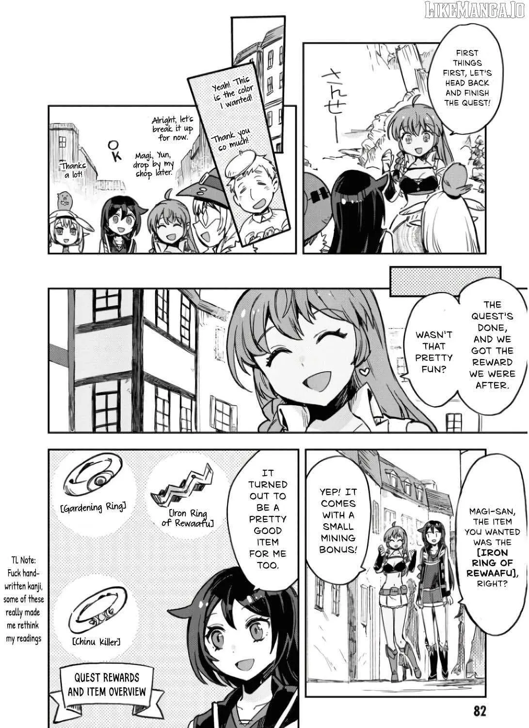 Only Sense Online Chapter 104 page 17 - 
