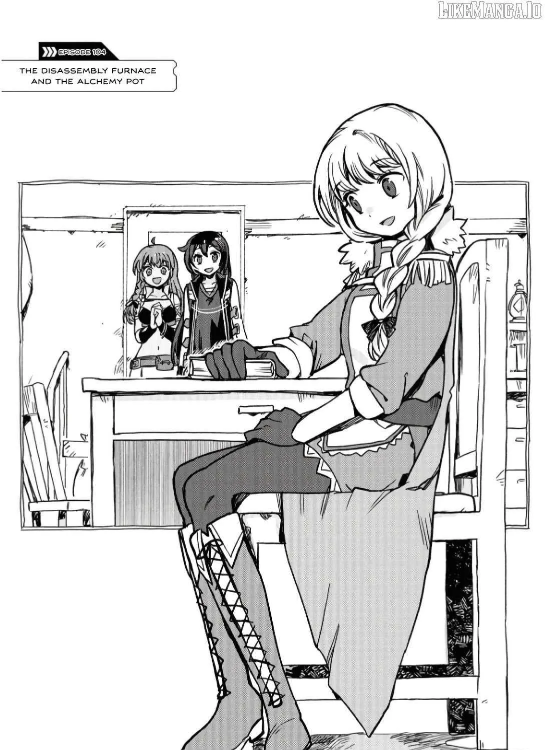 Only Sense Online Chapter 104 page 3 - 