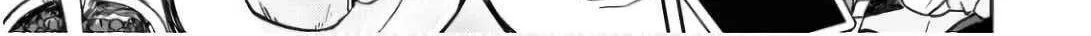 Only Sense Online Chapter 104 page 24 - 