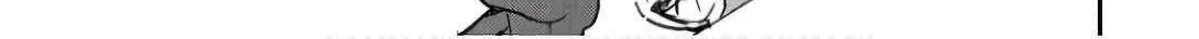 Only Sense Online Chapter 104 page 30 - 