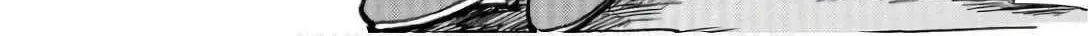 Only Sense Online Chapter 104 page 4 - 