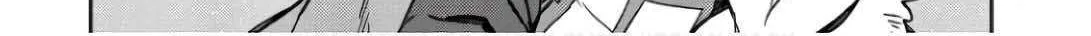 Only Sense Online Chapter 104 page 32 - 