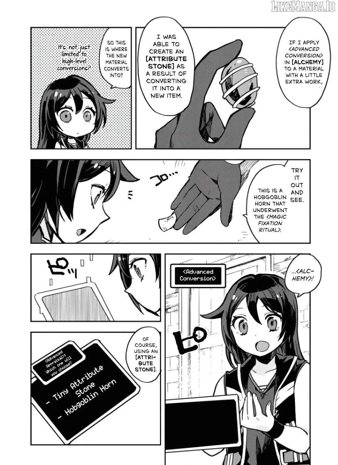 Only Sense Online Chapter 104 page 33 - 