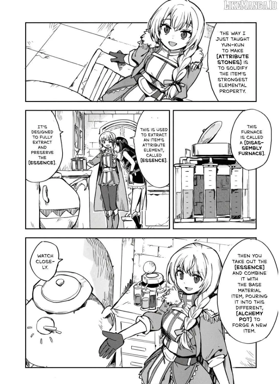 Only Sense Online Chapter 104 page 37 - 