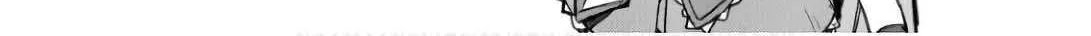 Only Sense Online Chapter 104 page 38 - 