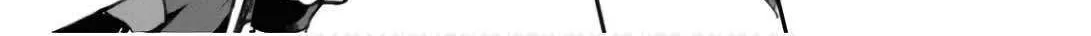 Only Sense Online Chapter 104 page 40 - 