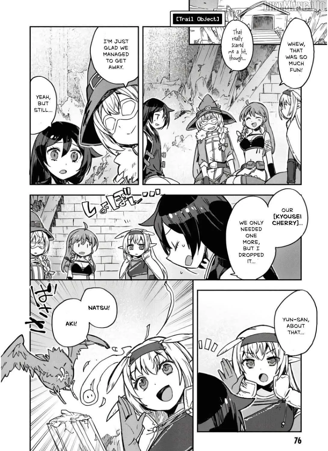Only Sense Online Chapter 104 page 5 - 