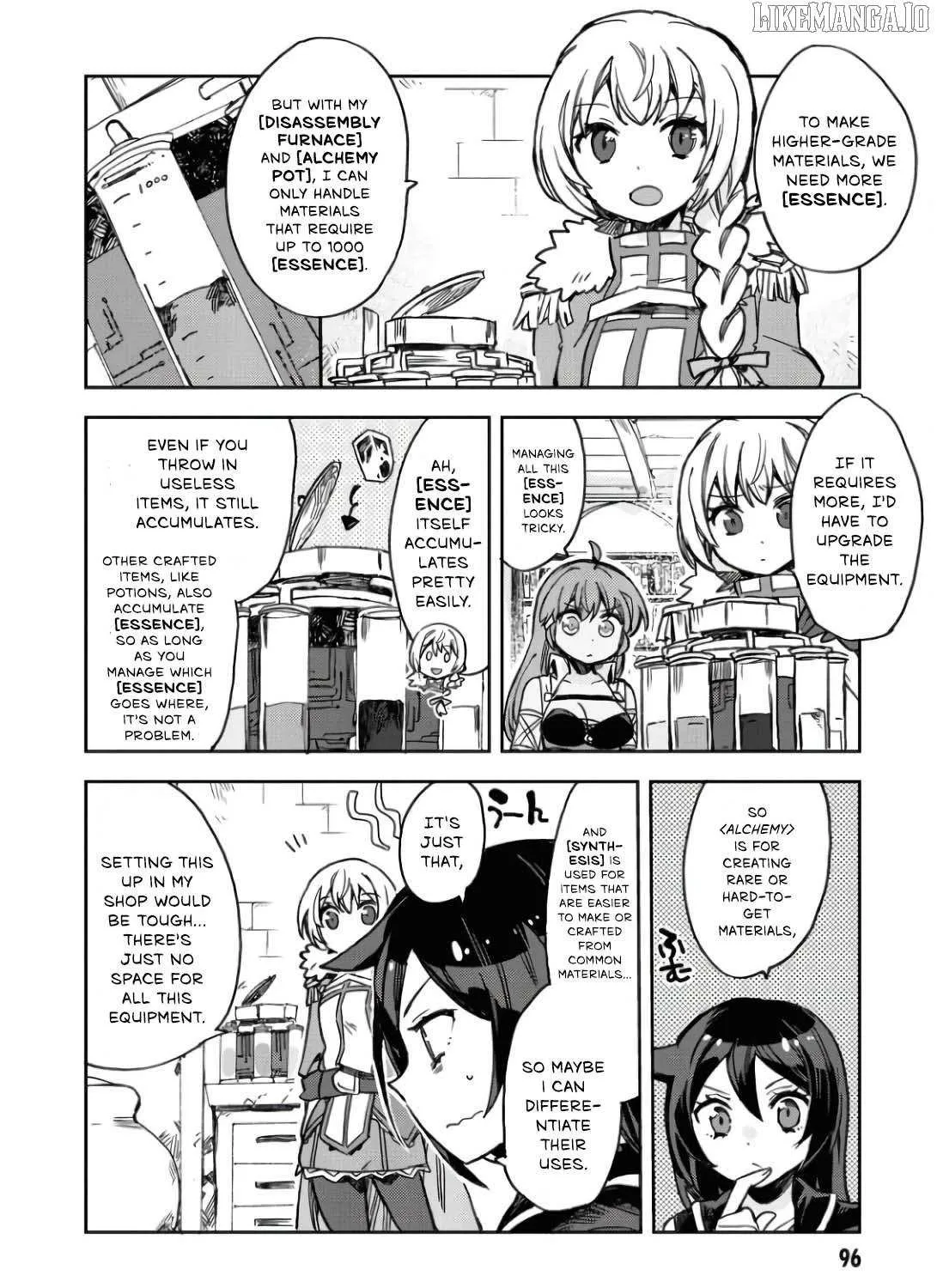 Only Sense Online Chapter 104 page 45 - 
