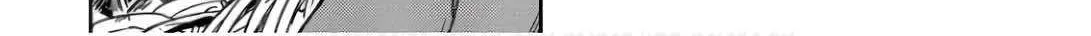 Only Sense Online Chapter 104 page 48 - 