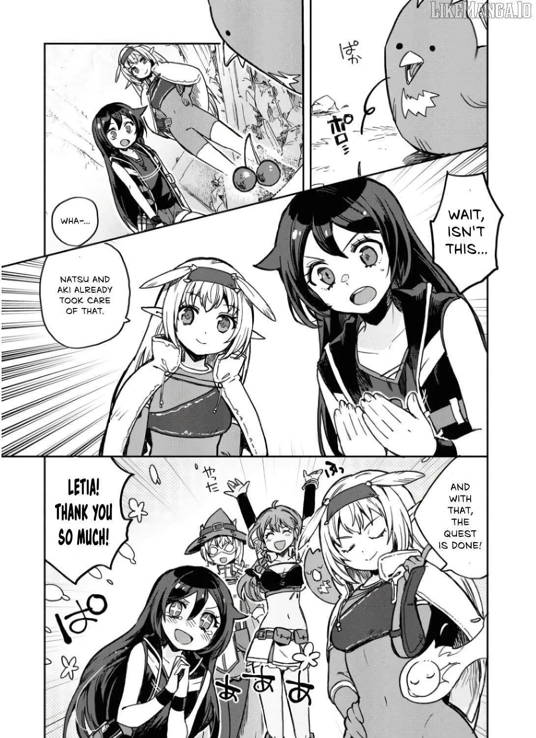 Only Sense Online Chapter 104 page 7 - 