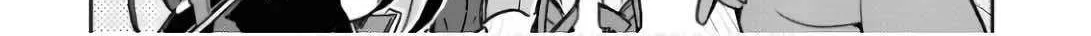 Only Sense Online Chapter 104 page 8 - 