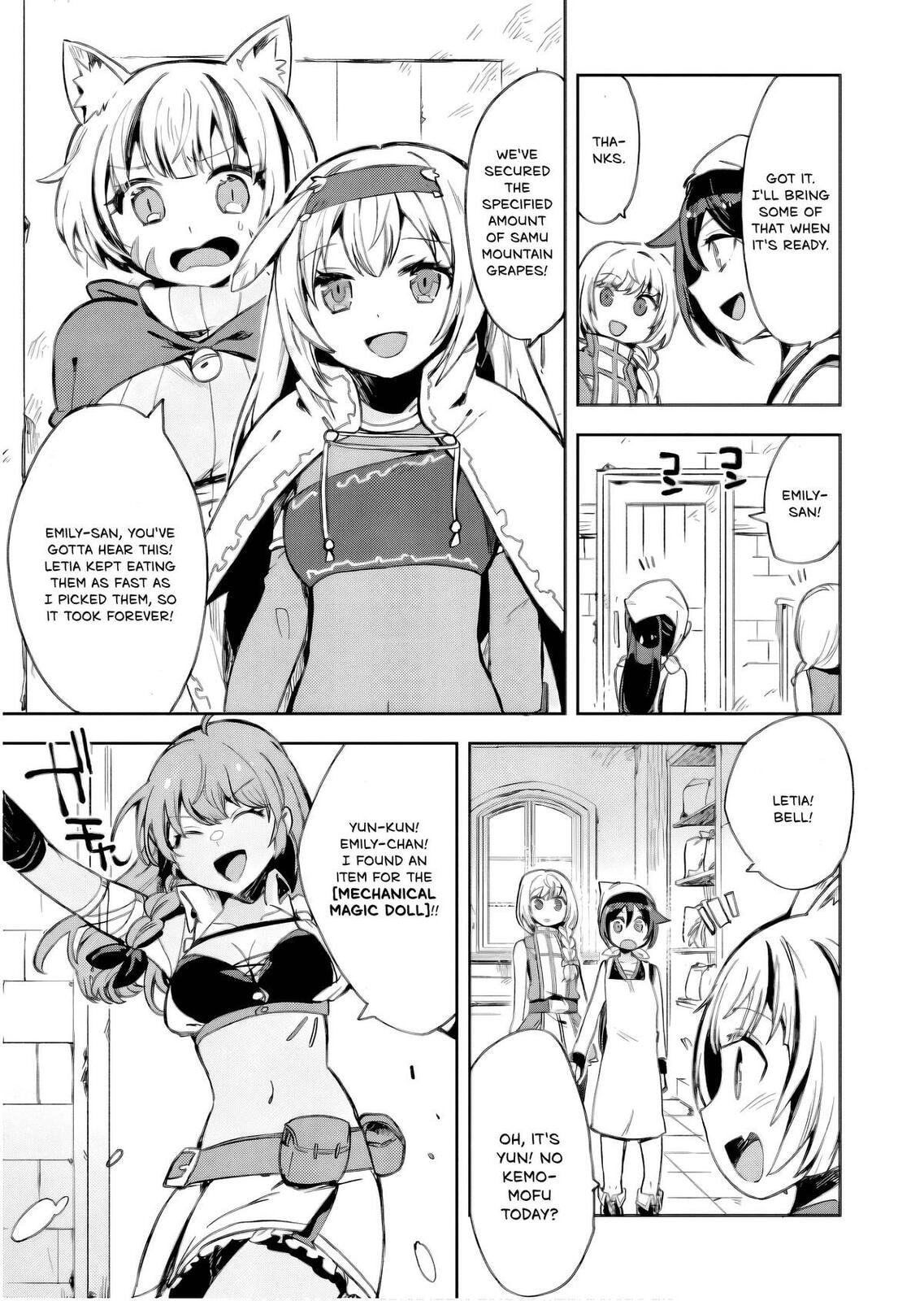Only Sense Online Chapter 105 page 12 - 