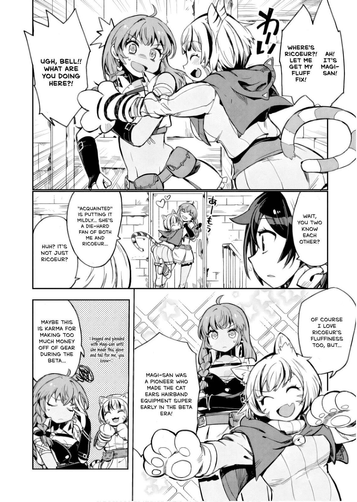 Only Sense Online Chapter 105 page 13 - 