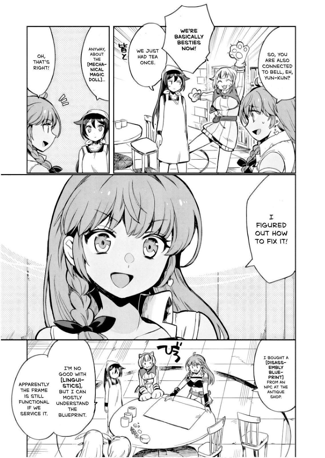 Only Sense Online Chapter 105 page 14 - 