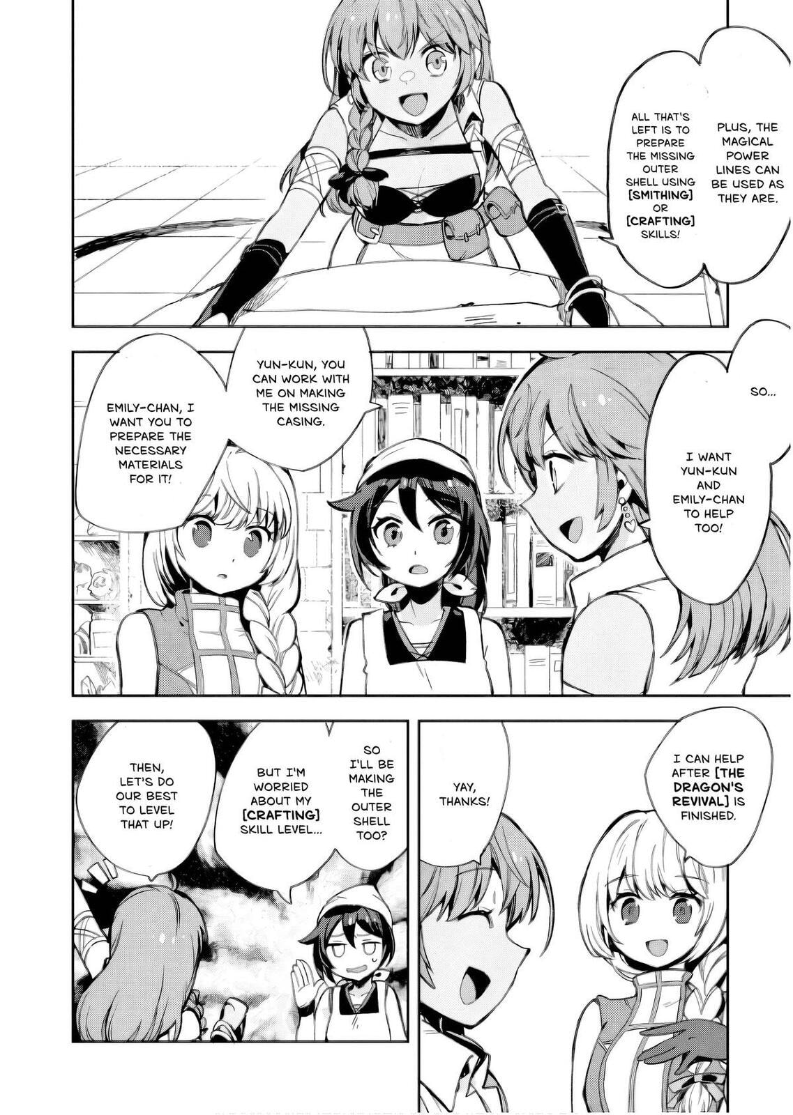 Only Sense Online Chapter 105 page 15 - 