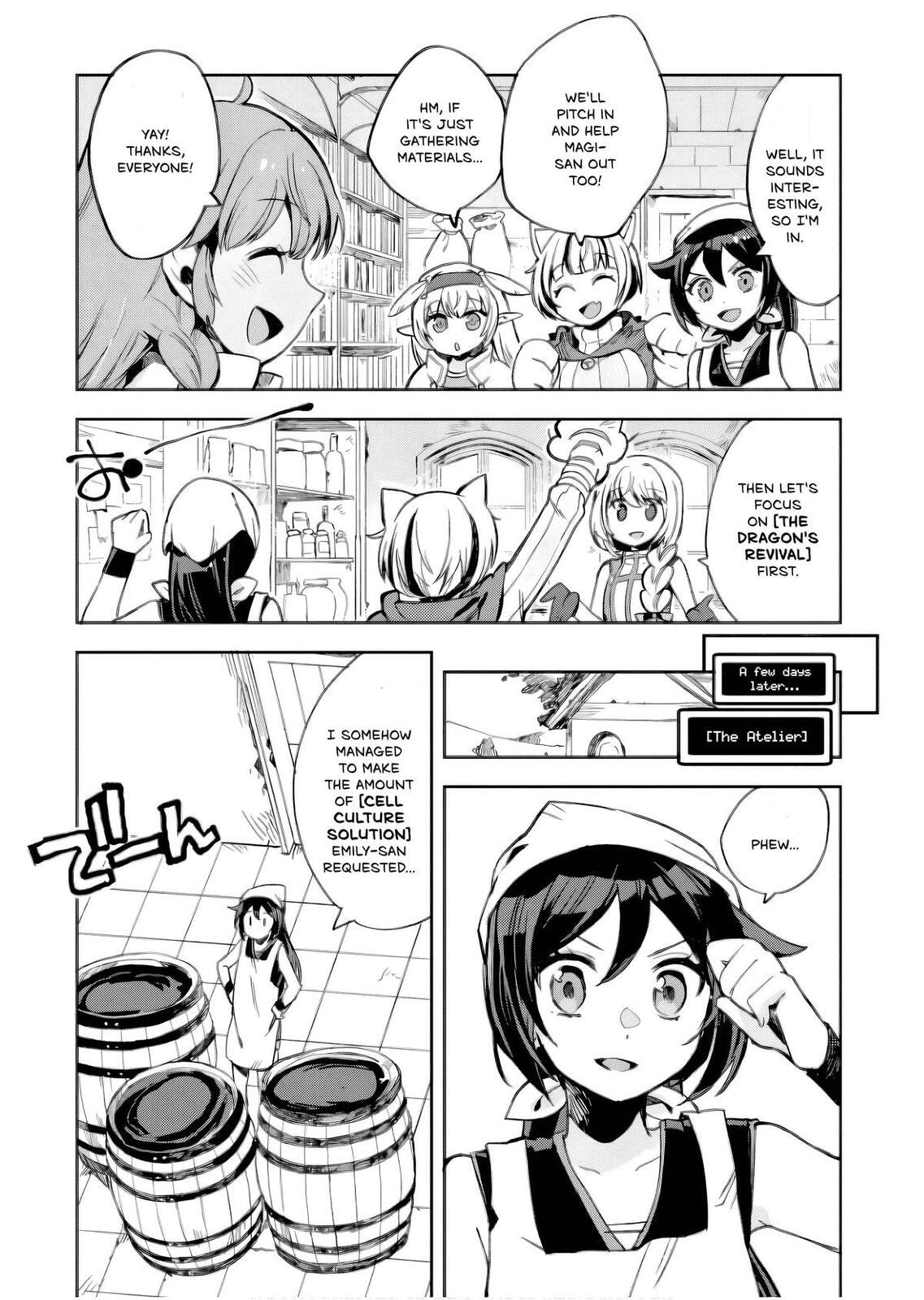 Only Sense Online Chapter 105 page 16 - 