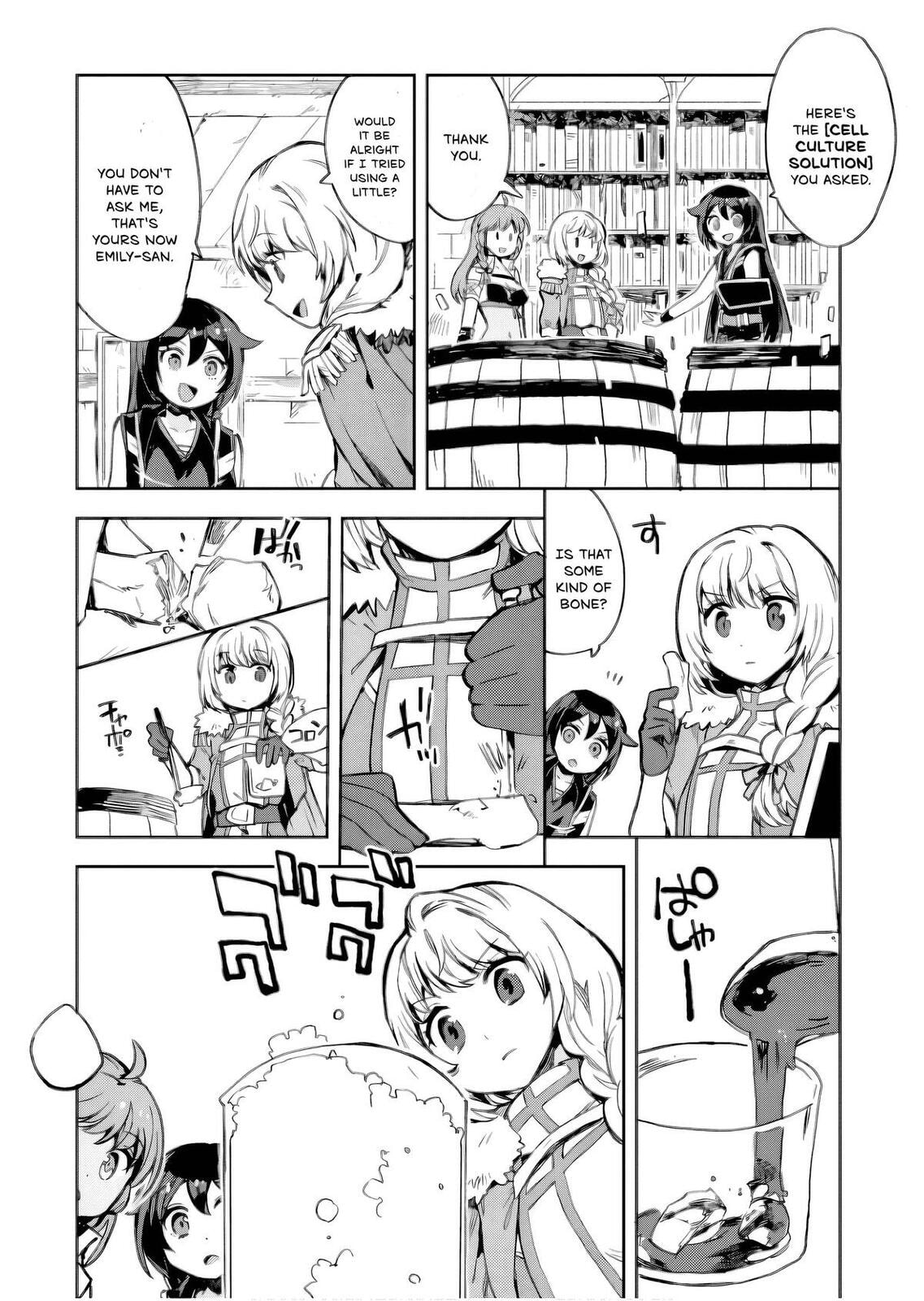 Only Sense Online Chapter 105 page 18 - 