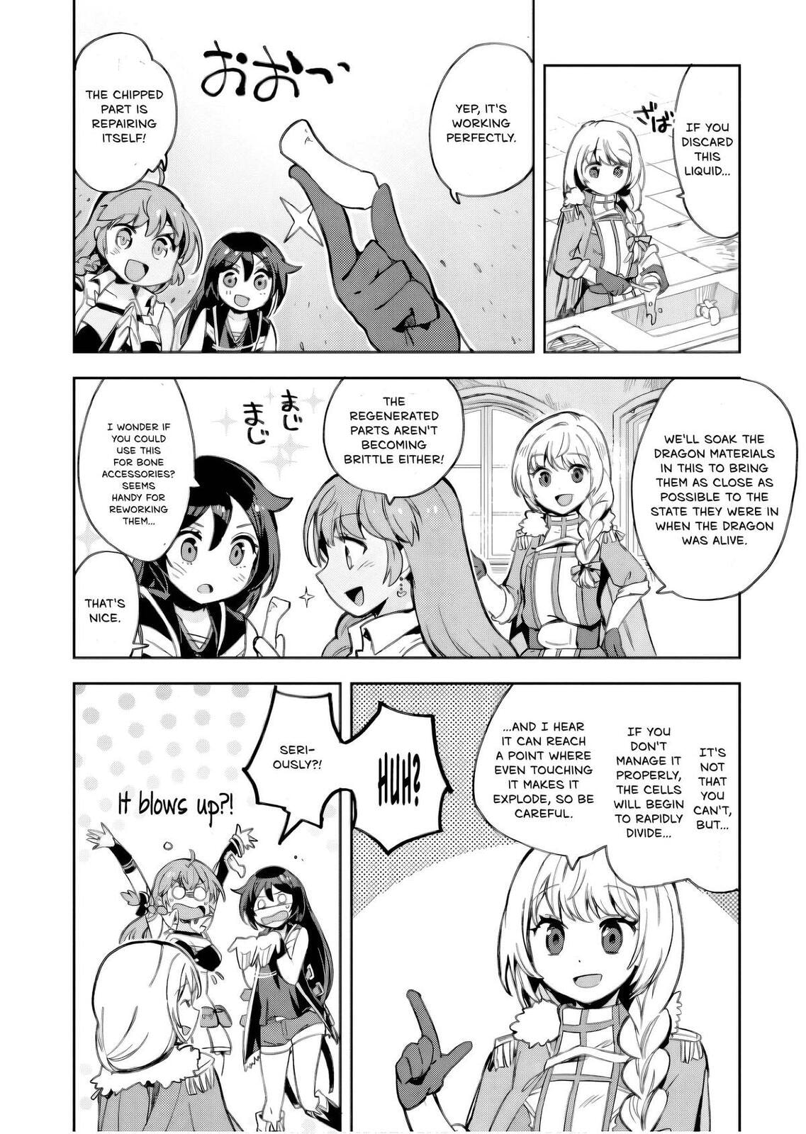 Only Sense Online Chapter 105 page 19 - 