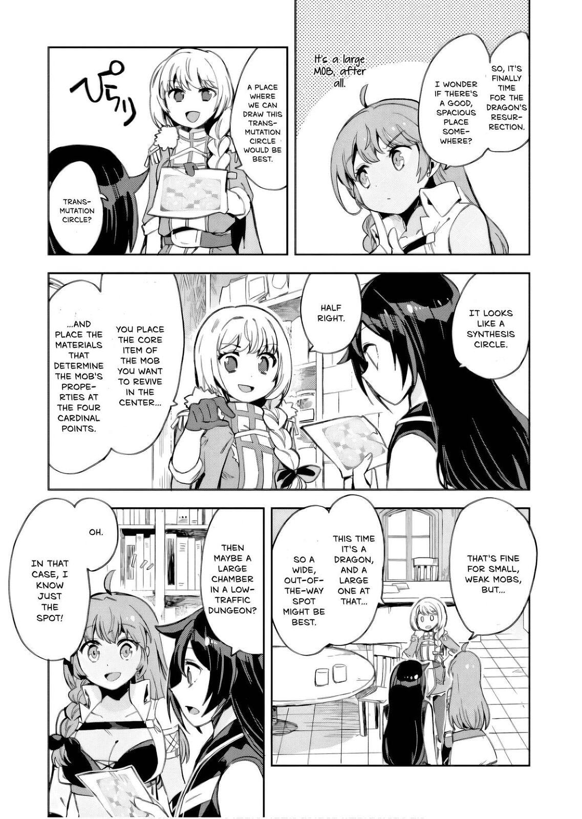 Only Sense Online Chapter 105 page 20 - 