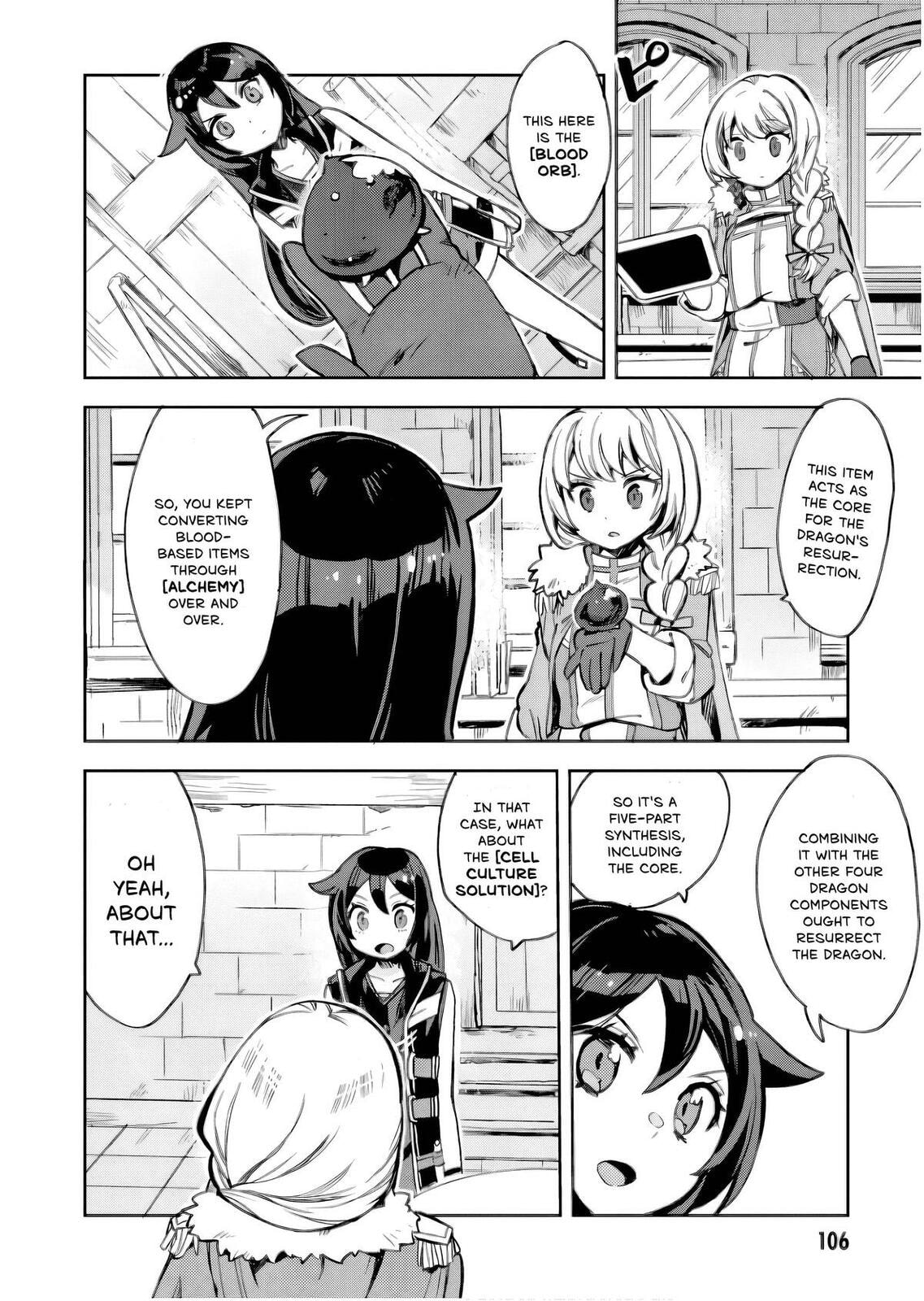 Only Sense Online Chapter 105 page 3 - 