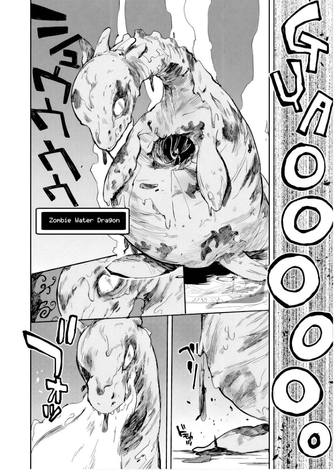 Only Sense Online Chapter 105 page 27 - 