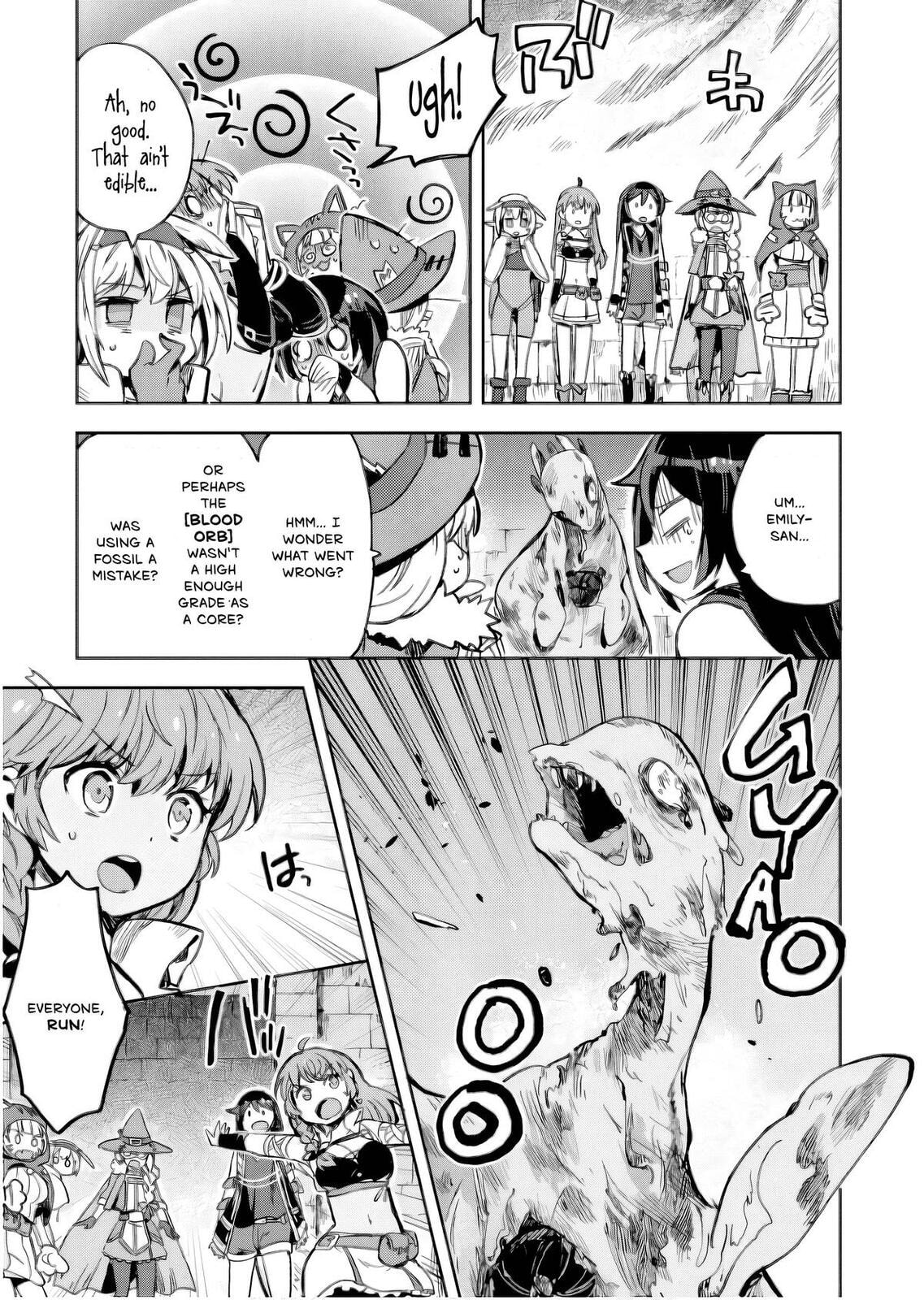 Only Sense Online Chapter 105 page 28 - 