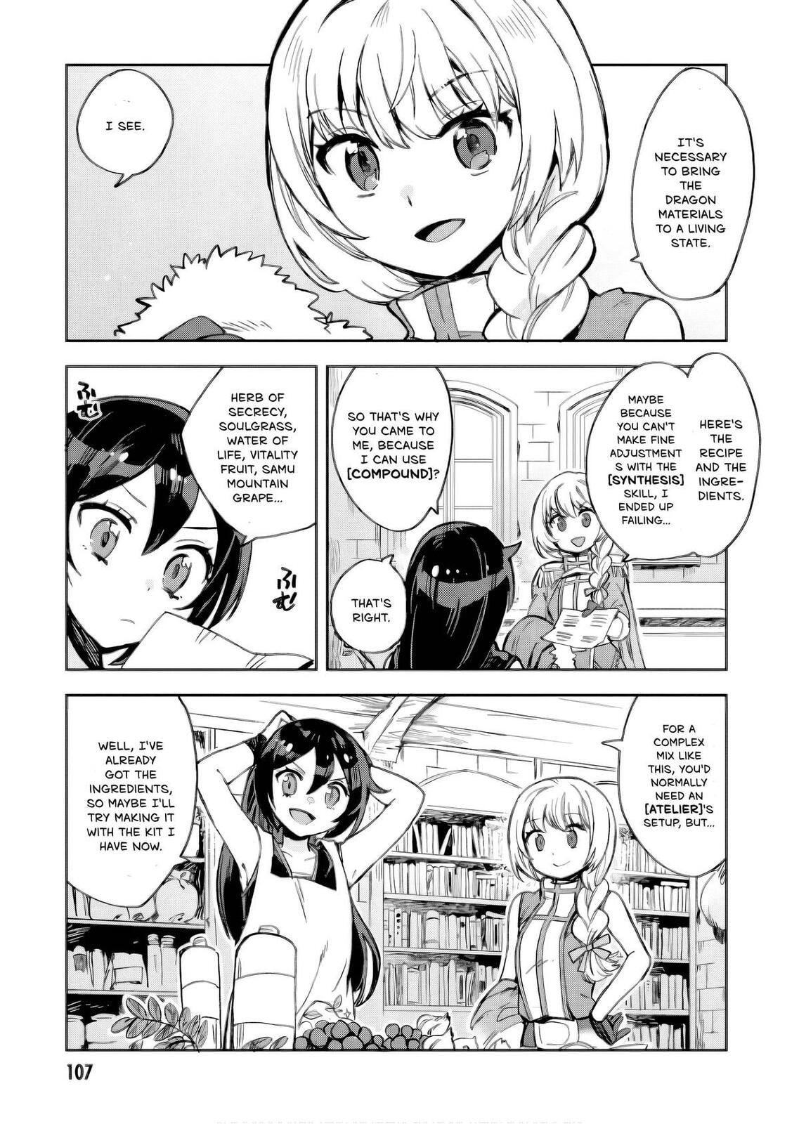 Only Sense Online Chapter 105 page 4 - 