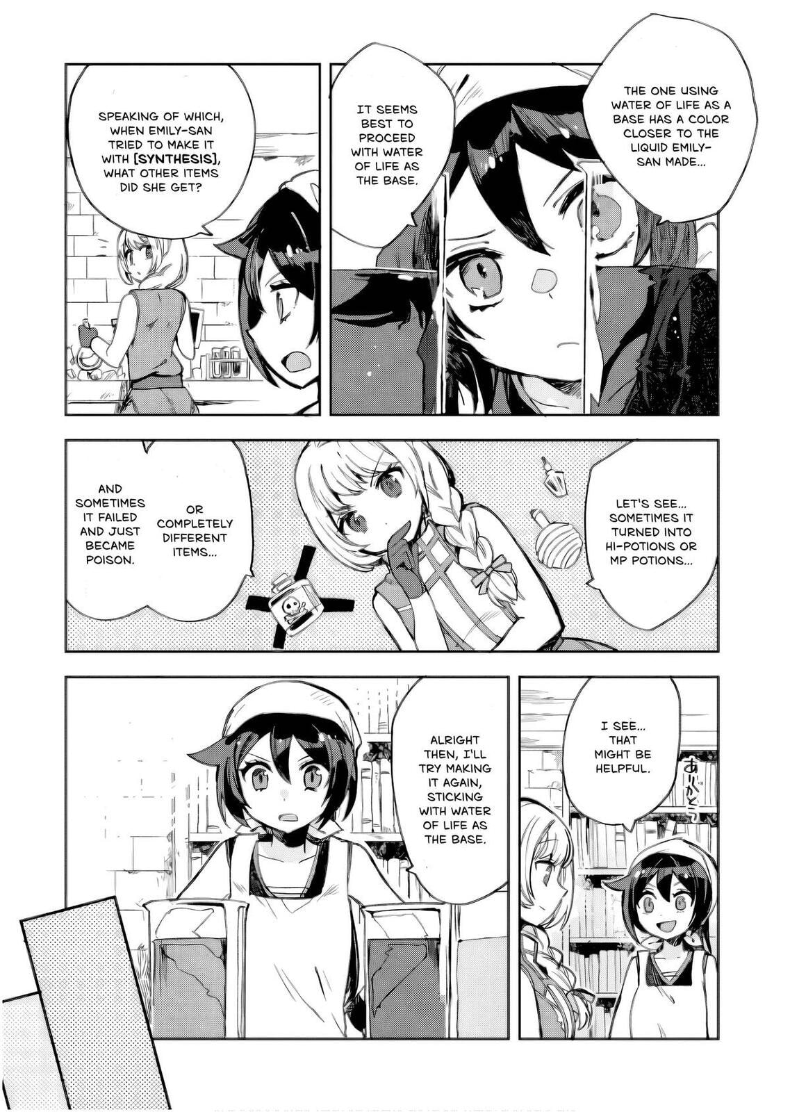 Only Sense Online Chapter 105 page 6 - 