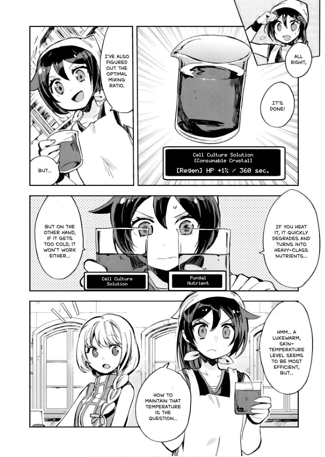 Only Sense Online Chapter 105 page 7 - 