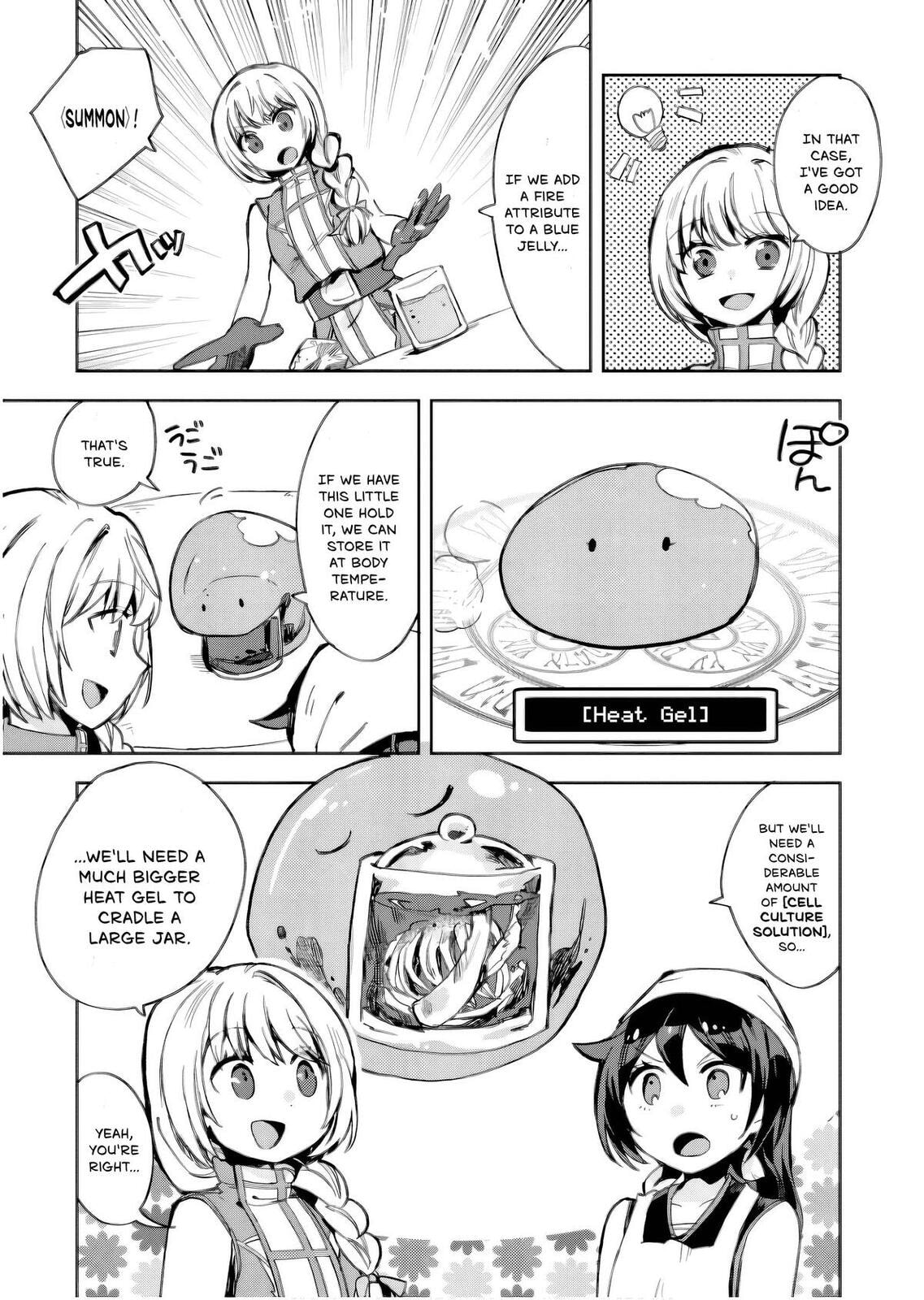 Only Sense Online Chapter 105 page 8 - 