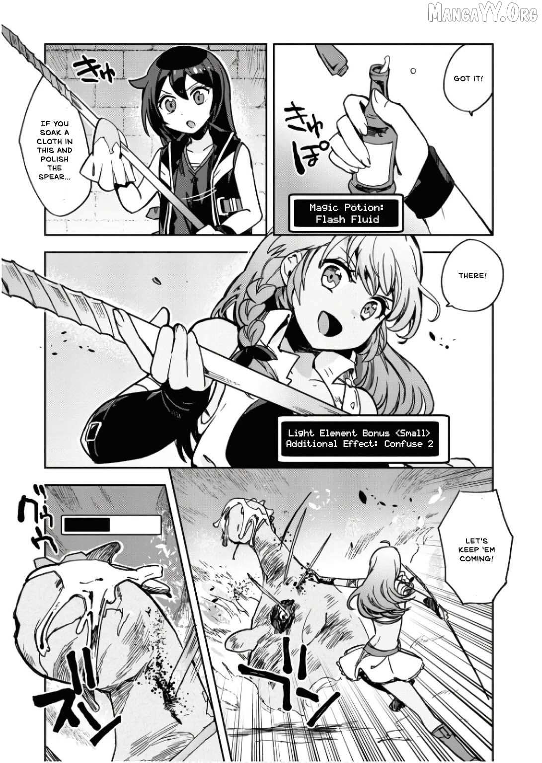 Only Sense Online Chapter 106 page 14 - 