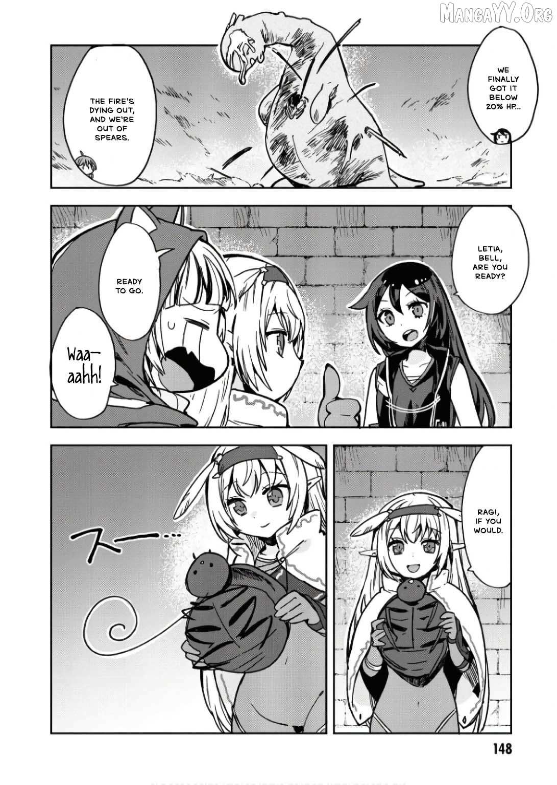 Only Sense Online Chapter 106 page 15 - 